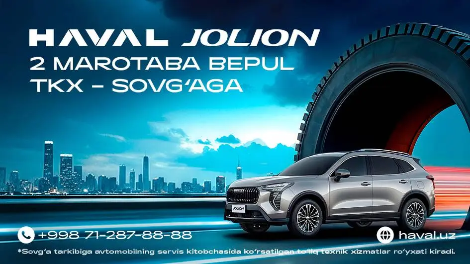 HAVAL Jolion харид қилинг — иккита ТХКни совға сифатида олинг!