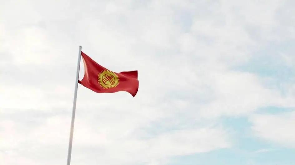 Kyrgyzstan introduces national cryptocurrency strategy with KGST and digital som