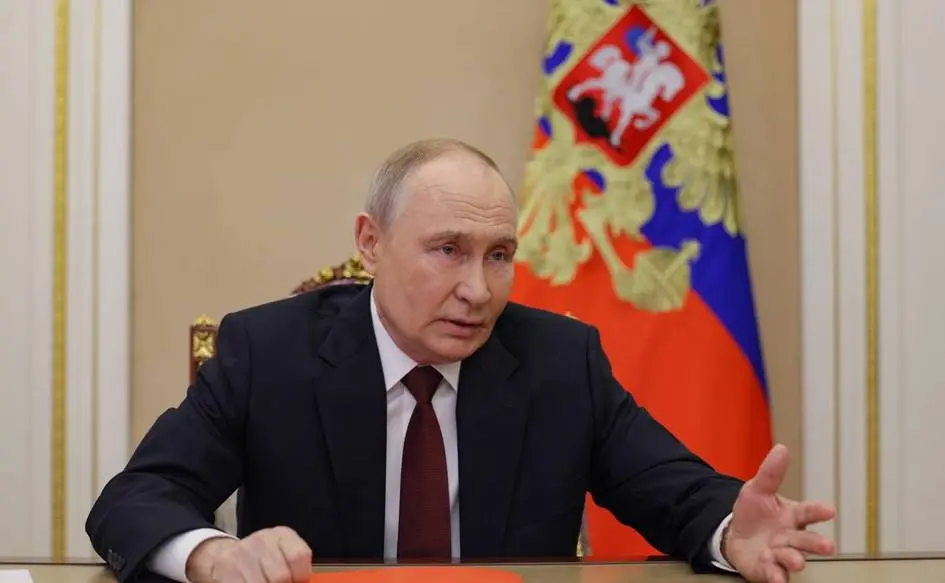 Путин Трампнинг урушни тўхтатиш режасига муносабат билдирди