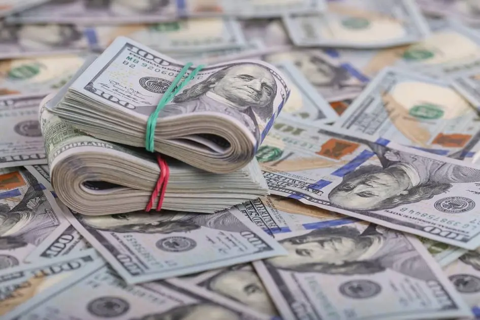 Uzbekistan’s public debt reaches $43.96bn after $4.9bn annual increase