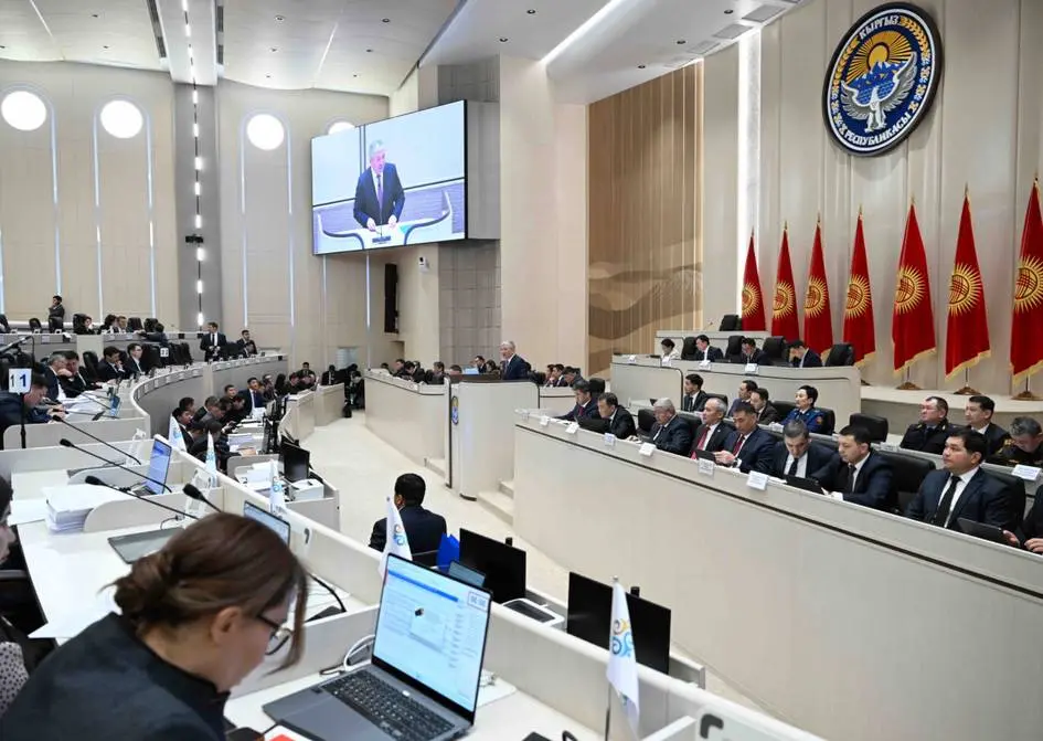 Kyrgyzstan’s GDP growth hits 10.2% in January–November 2025