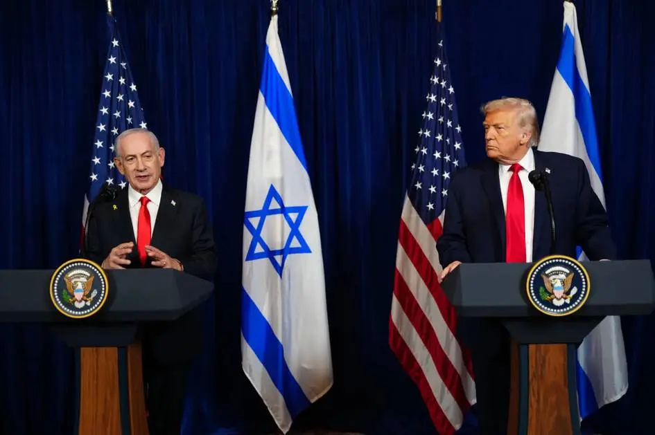 Нетаньяху Трампдан Эронга ҳужумни кечиктиришни сўради