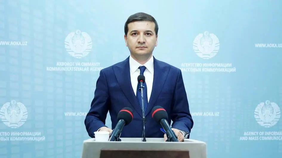 Назначен новый директор Агентства по управлению госактивами