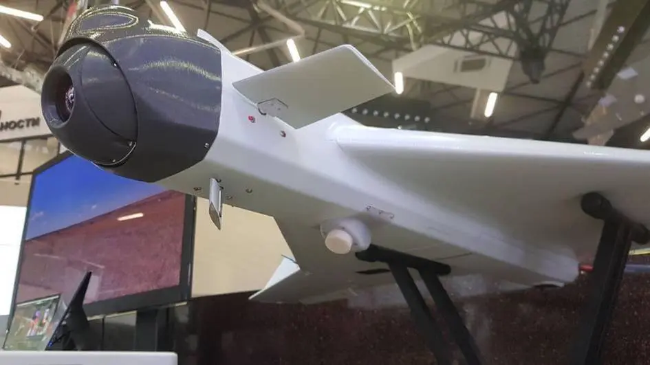 Ukraina Rossiyaning yangi dronini urib tushirdi (video)