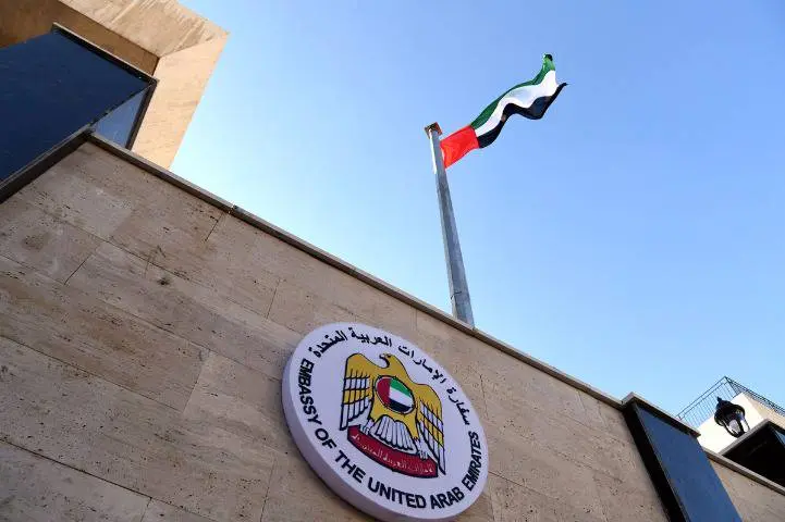 BAA Eron bilan diplomatik aloqalarni uzdi