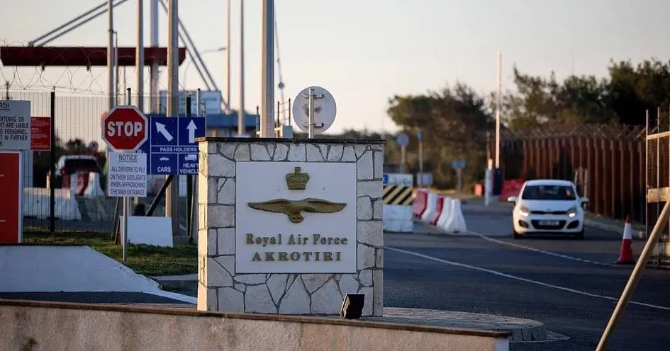 Kiprdagi Britaniya aviabazasi hujumga uchradi (video)