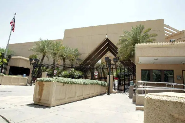 Saudiyadagi AQSH elchixonasiga dronlar hujum qildi