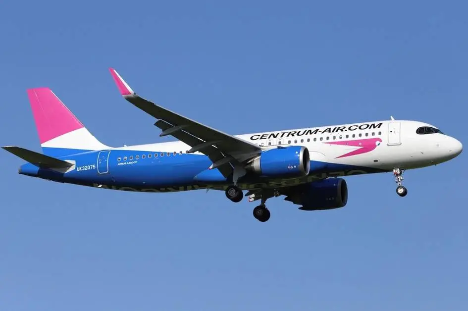 Technical flight lands in Tashkent after UAE airspace closures strand Uzbek citizens