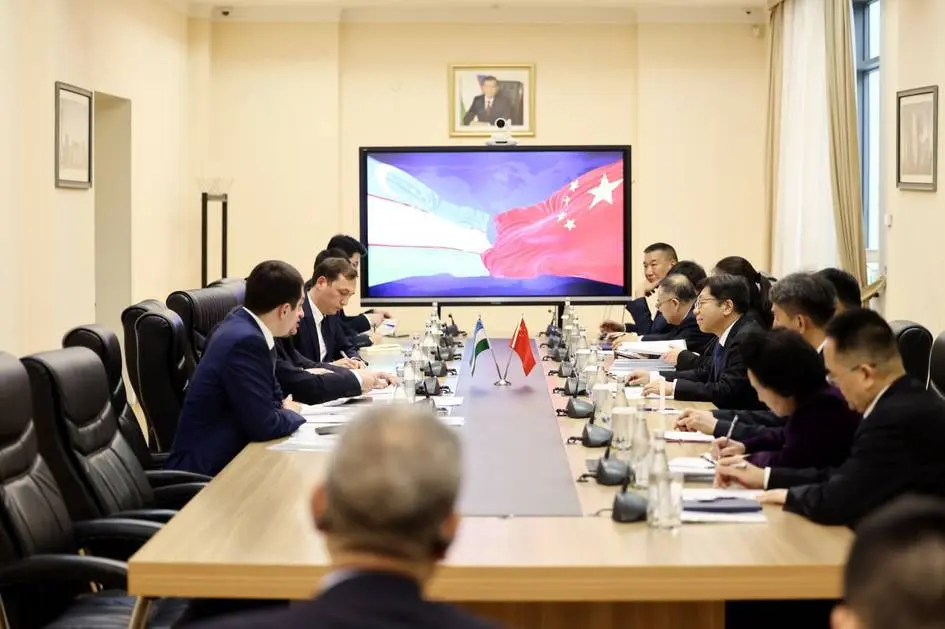Uzbekistan, China to hold Third Interregional Forum in May 2026
