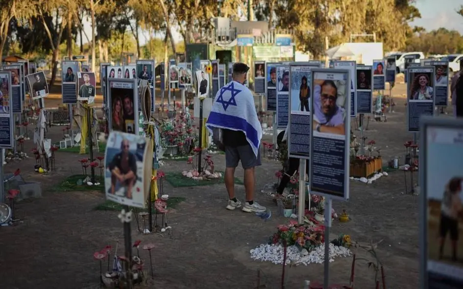 Isroil 7-oktyabr hujumlarida qatnashgan HAMAS a’zolarini dorga osmoqchi
