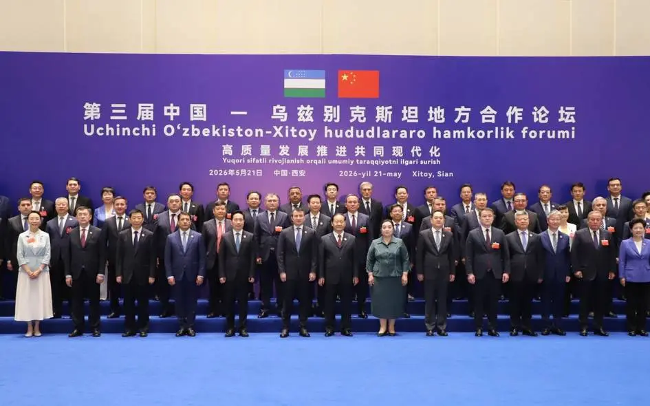 Uzbekistan, China expand regional cooperation as trade reaches $18bn in 2025