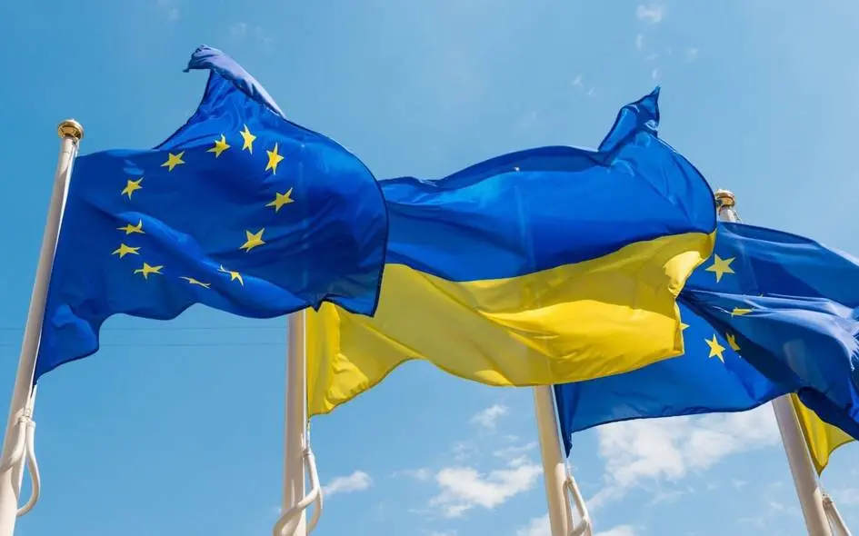 Украина Европа Иттифоқи билан биргаликда 120 та шахс ва ташкилотга санкция жорий қилди