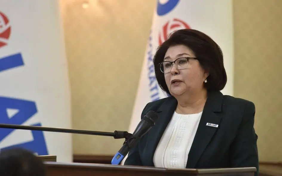 Robaxon Mahmudova Oliy sud raisi lavozimiga tavsiya etildi