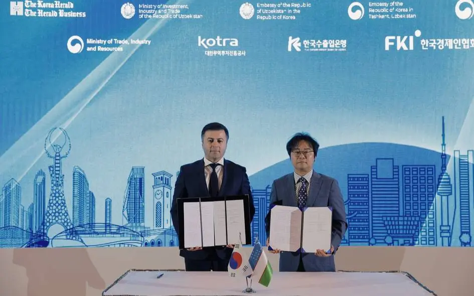 Uzbekistan, South Korea deepen business ties as Youngone plans $41.6mn investment