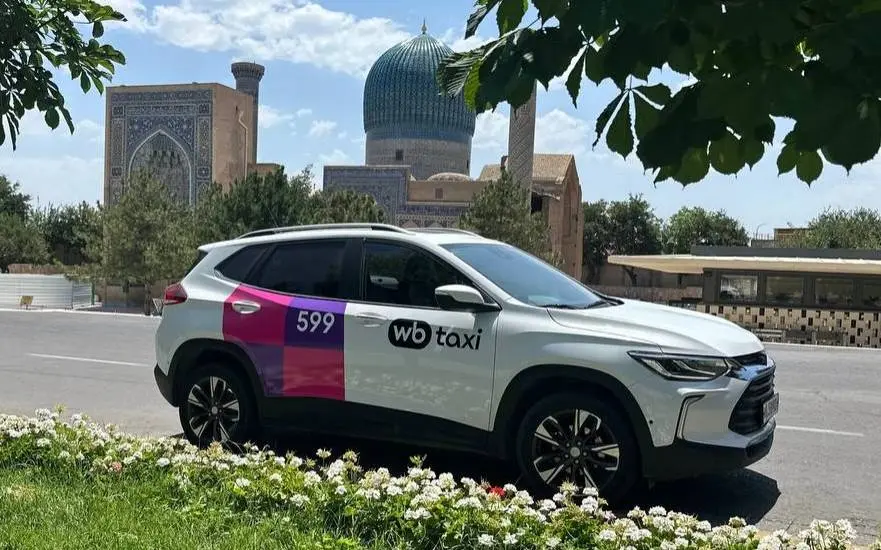 WB Taxi начинает работу в Самарканде