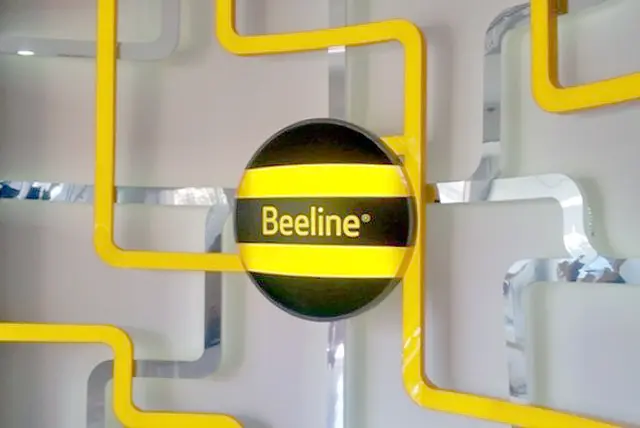 Beeline қатор тариф ва хизматларда нархлар оширилишини эълон қилди