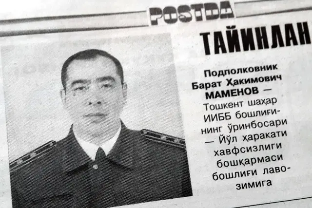 Тошкент шаҳар ИИББ Йўл ҳаракати хавфсизлиги бошқармасининг бошлиғи ўзгарди