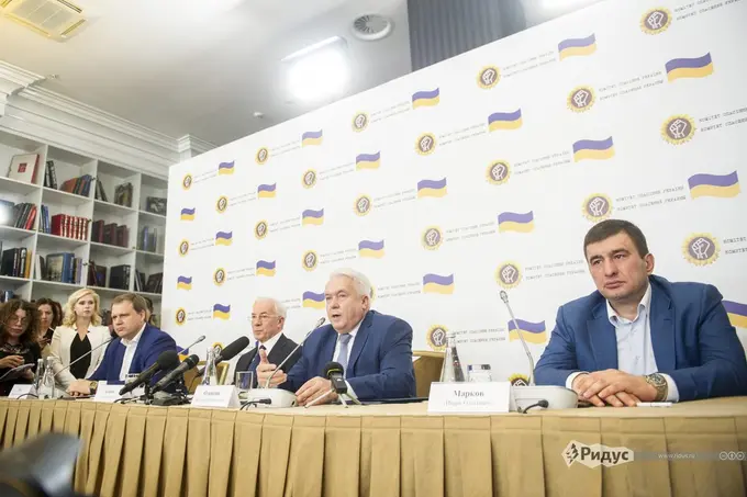 Украинани қутқариш қўмитаси Януковични суд қилишга чақирди