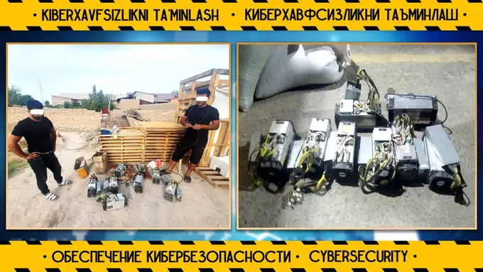 Police catch antminer device robbers worth 3.2 bln soums in Navoi region 