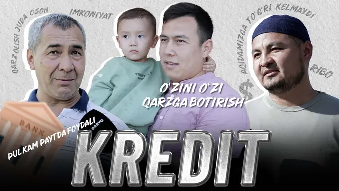 «Кредит — ўзини ўзи қарзга ботириш», «Ақидамизга тўғри келмайди»  — «Дарё» аҳоли орасида кичик сўровнома ўтказди
