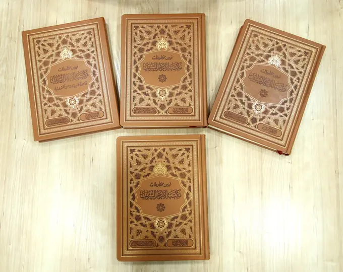 Al-Azhar University studies manuscripts about Uzbek prolific scholars 