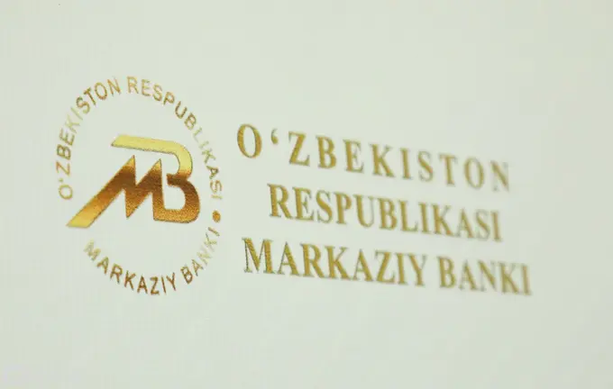 January 2023: Non-performing loans approach 1 trillion soums in Uzbekistan