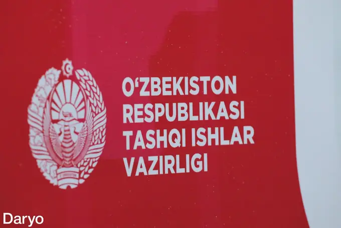 MFA aids 462 Uzbek nationals abroad