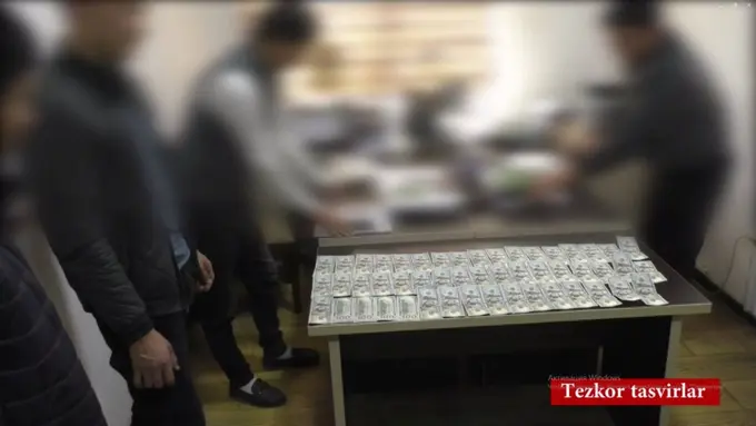 Former police officer in Samarkand becomes fraudster middleman 