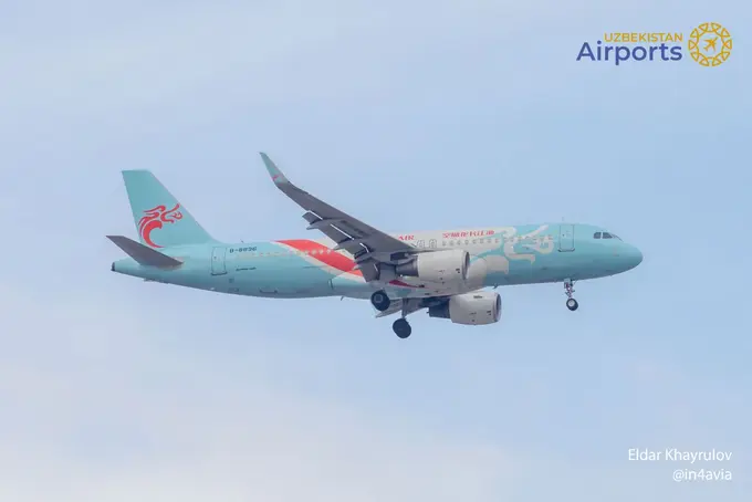 Loong Air ramps up flights between Chinese cities to Uzbekistan 