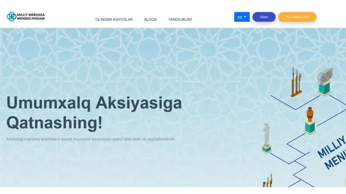 Uzbekistan launches online platform for acceptance and promotion of cultural assets