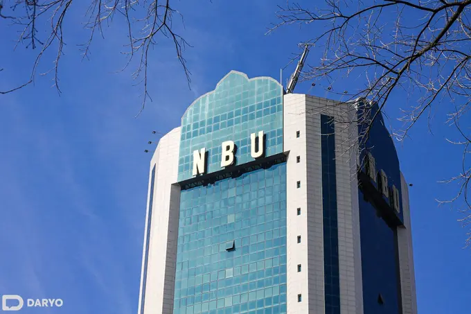 Ranking of most active banks in Uzbekistan updated