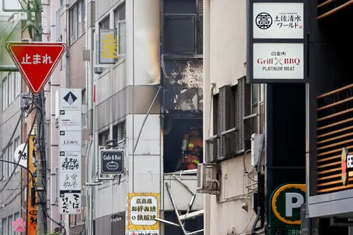 Explosion rocks Tokyo building, multiple injuries reported