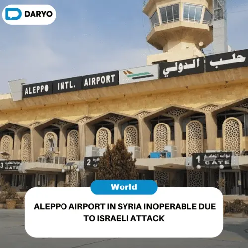Aleppo airport in Syria inoperable due to Israeli attack