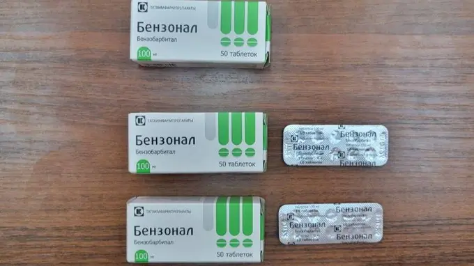 В Uzpharmcontrol объяснили отсутствие «Бензонала» в аптеках