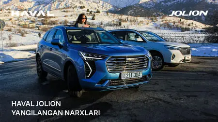 Haval Jolion’нинг янгиланган нархлари