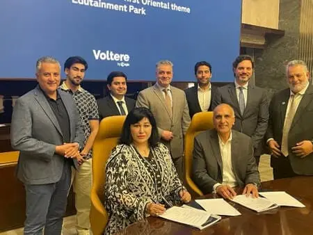 Qatari company to participate in Uzbekistan's Edutainment Park project