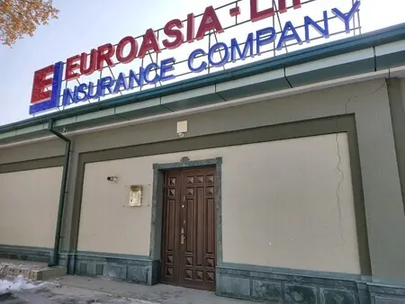 NAPP revokes license of Euroasia Life Insurance 