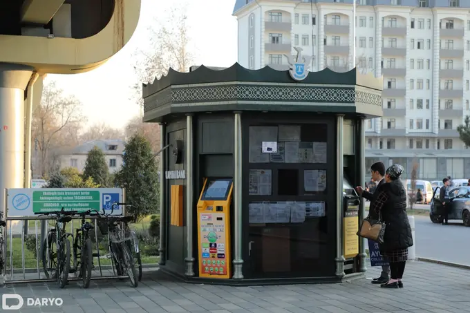Bankomatlardan naqd pul yechish komissiyasi oshdimi? 