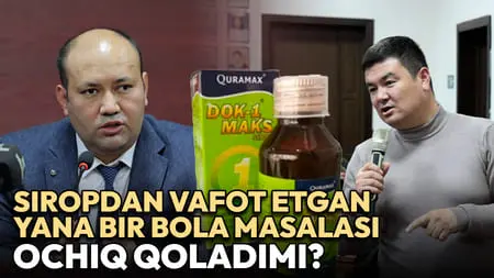 “Док-1 Макс”дан вафот этган, аммо суд рўйхатида кўринмаган бола масаласи очиқ қоладими? Судья аниқлик киритди