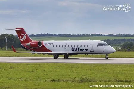 Russia's UVT Aero launches flights from Kazan to Tashkent