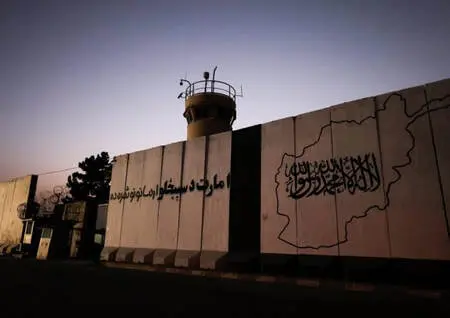 Members of terrorist organization Al-Qaeda gather in Southern Afghanistan - UN