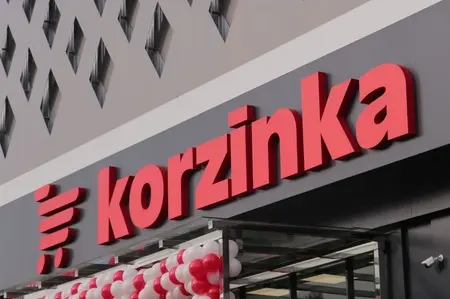 Рақобат қўмитаси Korzinka супермаркетлар тармоғига нисбатан иш қўзғатди