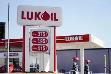 Uzbekistan orders Lukoil to return unjustified funds due to price manipulation