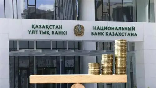Kazakhstan’s base rate remains at 14.25% as annual inflation reaches 8.6% in July 