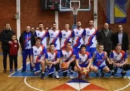 Bosniyada jamoaga yangi qo‘shilgan basketbolchi qamoqxonaga joylashtirildi