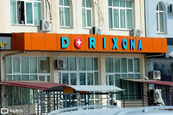O‘zbekistonda dorilarni elektron retsept asosida dorixonalardan bepul olish tartibi tasdiqlandi 