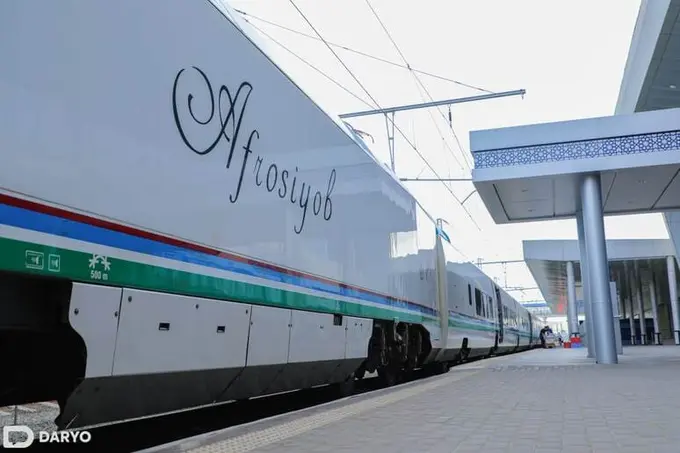 “Afrosiyob” poyezdlari harakatlanish jadvaliga o‘zgartirish kiritildi