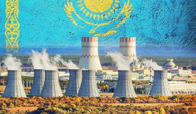 АҚШ Қозоғистондаги АЭС қурилишида иштирок этмоқчи 