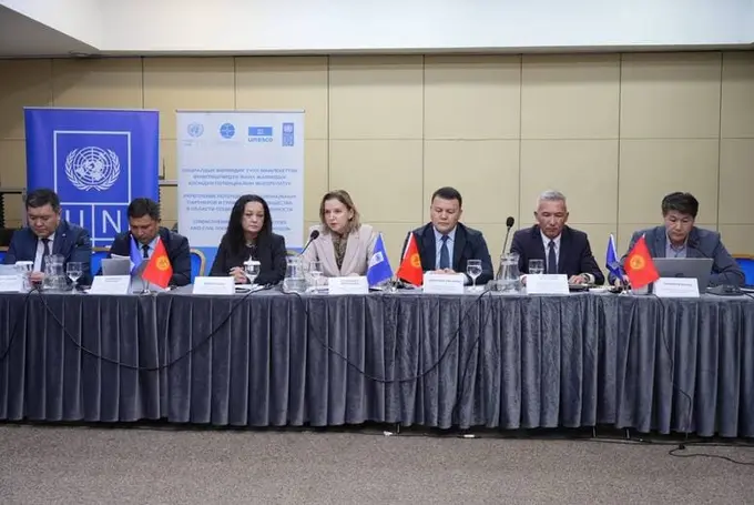 Kyrgyzstan's Public Consultative Councils hold inaugural meeting to promote dialogue 