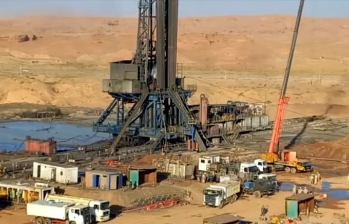 Бойсундаги конда портлатиш ишлари амалга оширилиши рад этилди